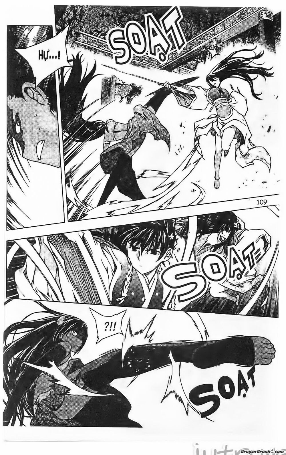 NOW: Chapter 190