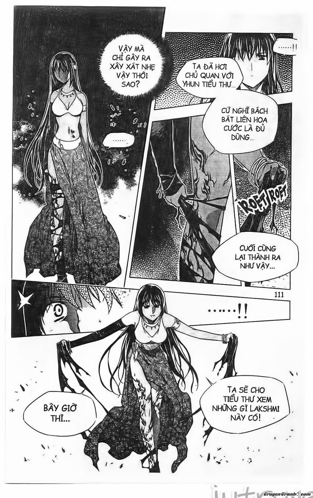 NOW: Chapter 190