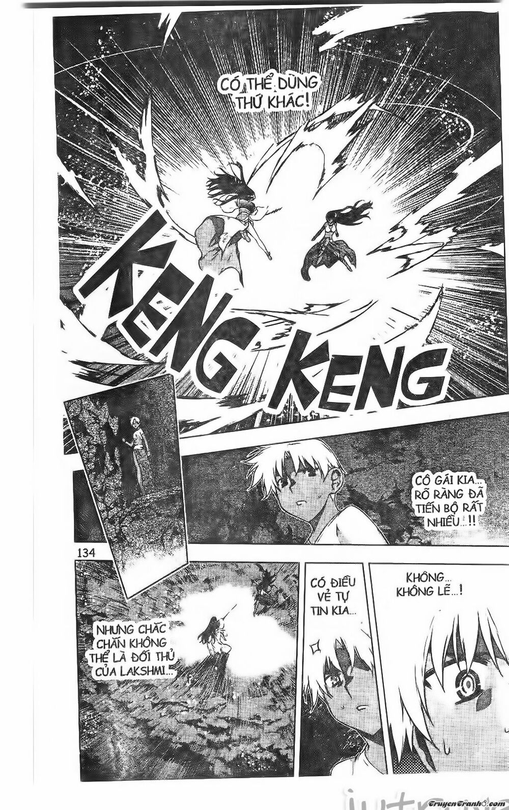 NOW: Chapter 191
