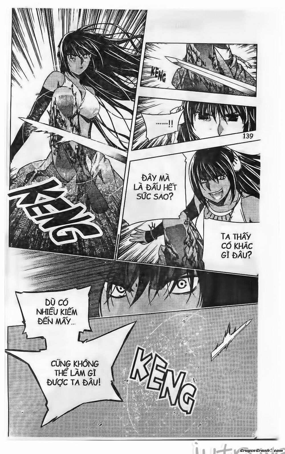 NOW: Chapter 191
