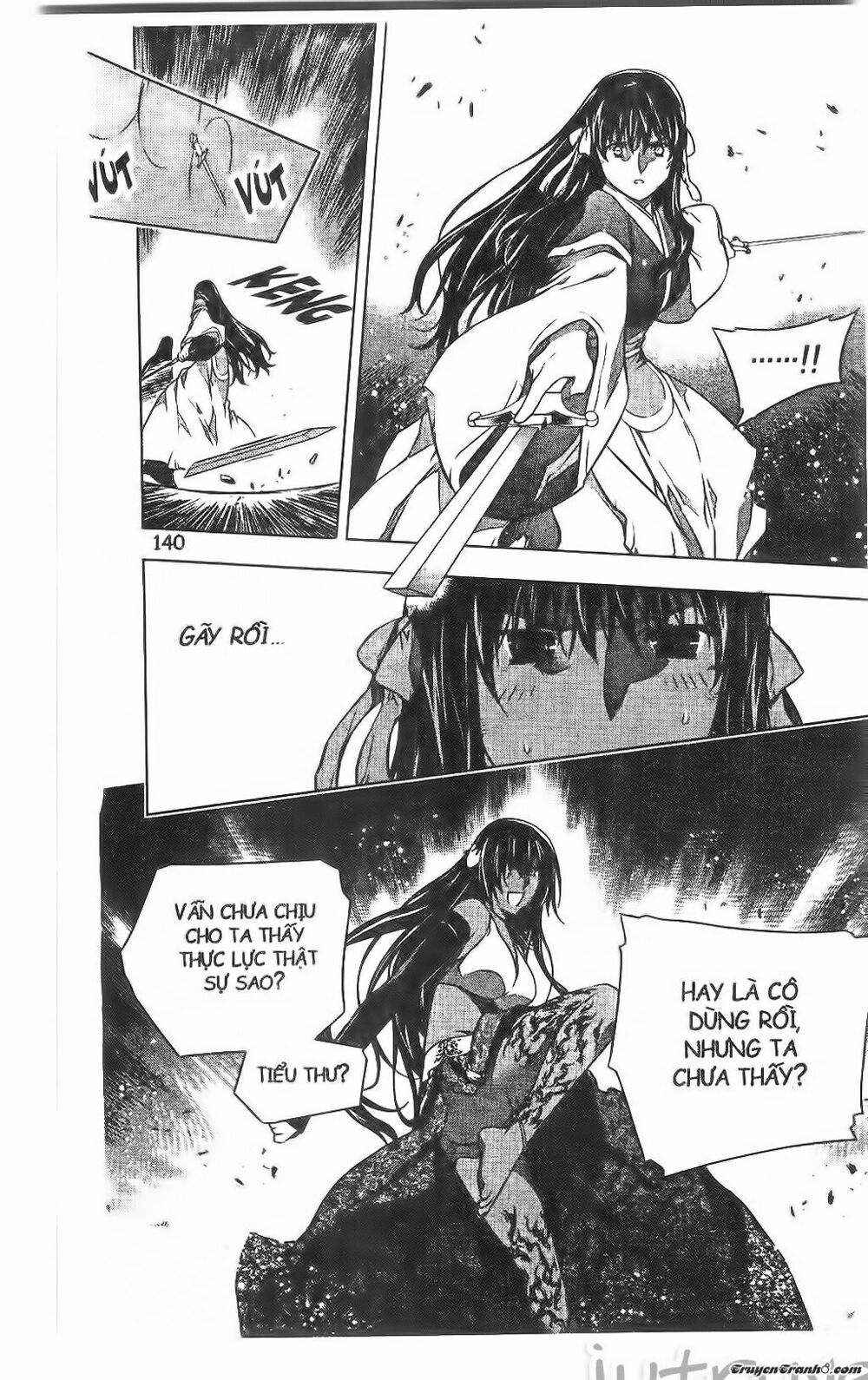 NOW: Chapter 191
