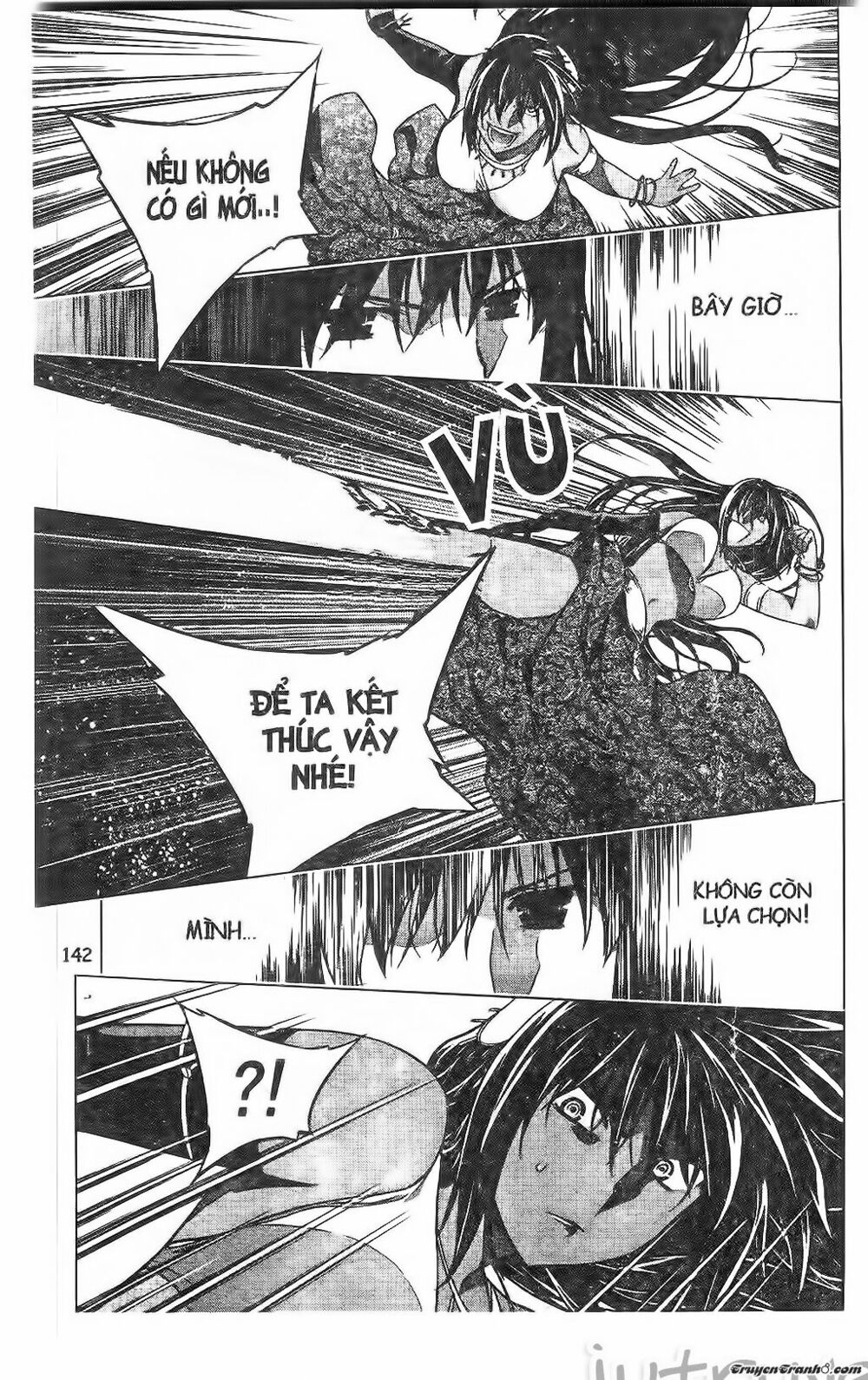 NOW: Chapter 191
