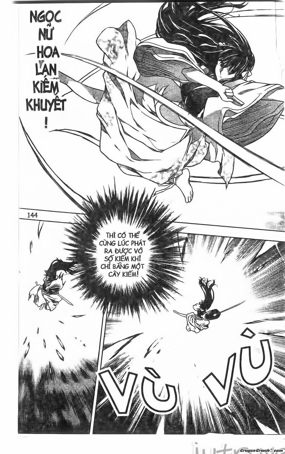 NOW: Chapter 191