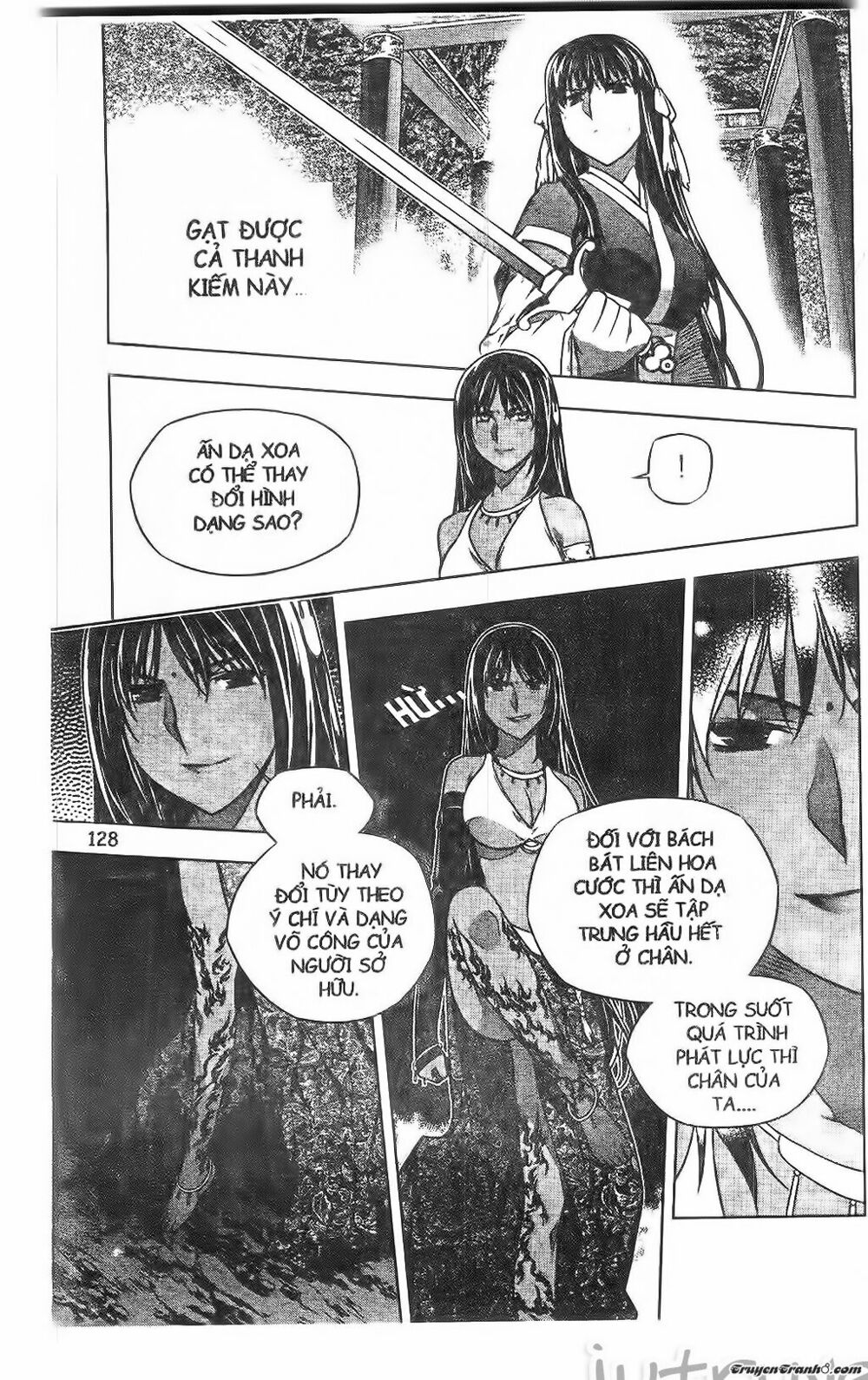 NOW: Chapter 191