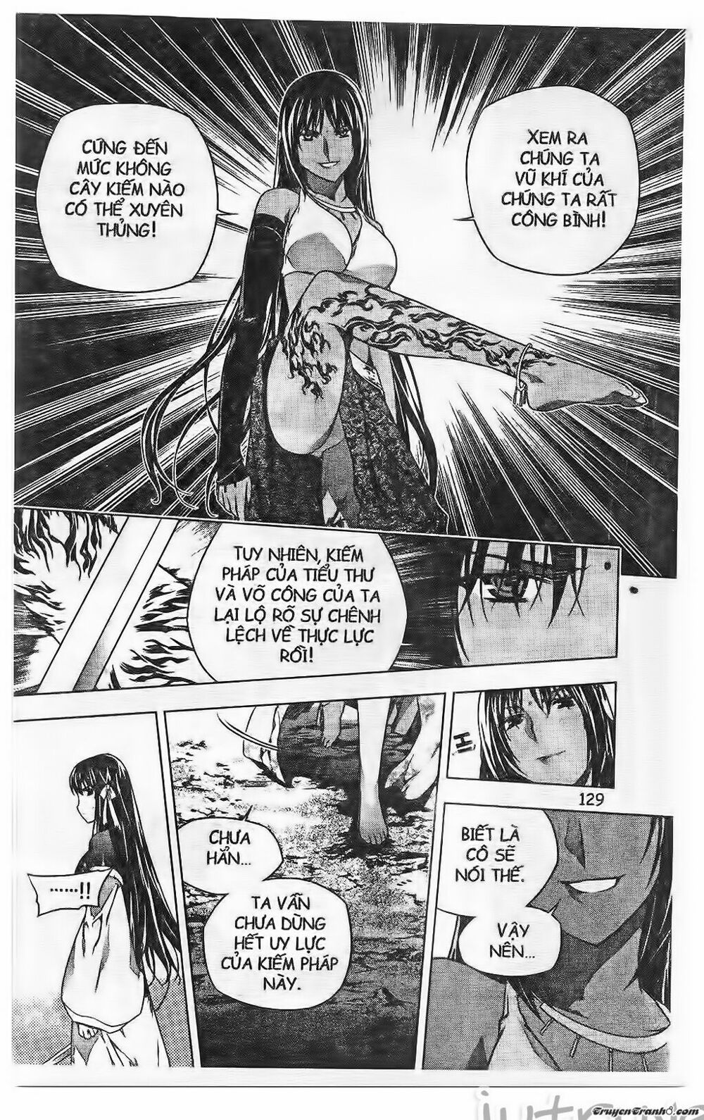NOW: Chapter 191