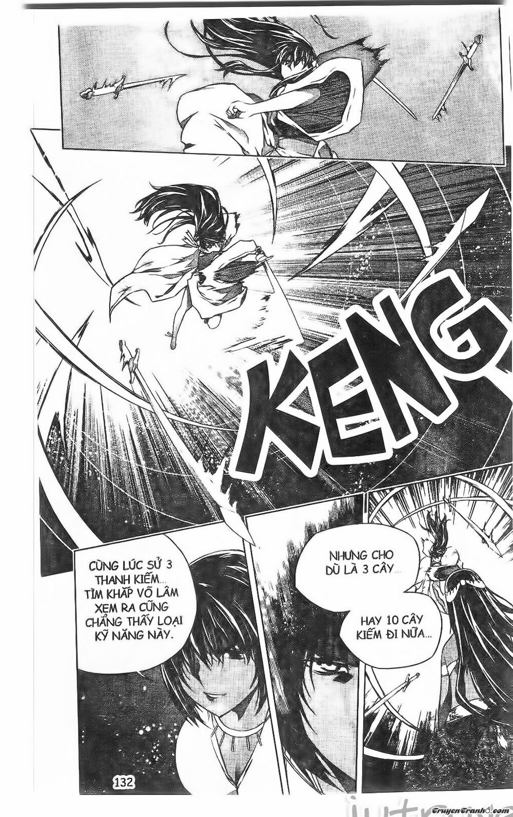 NOW: Chapter 191