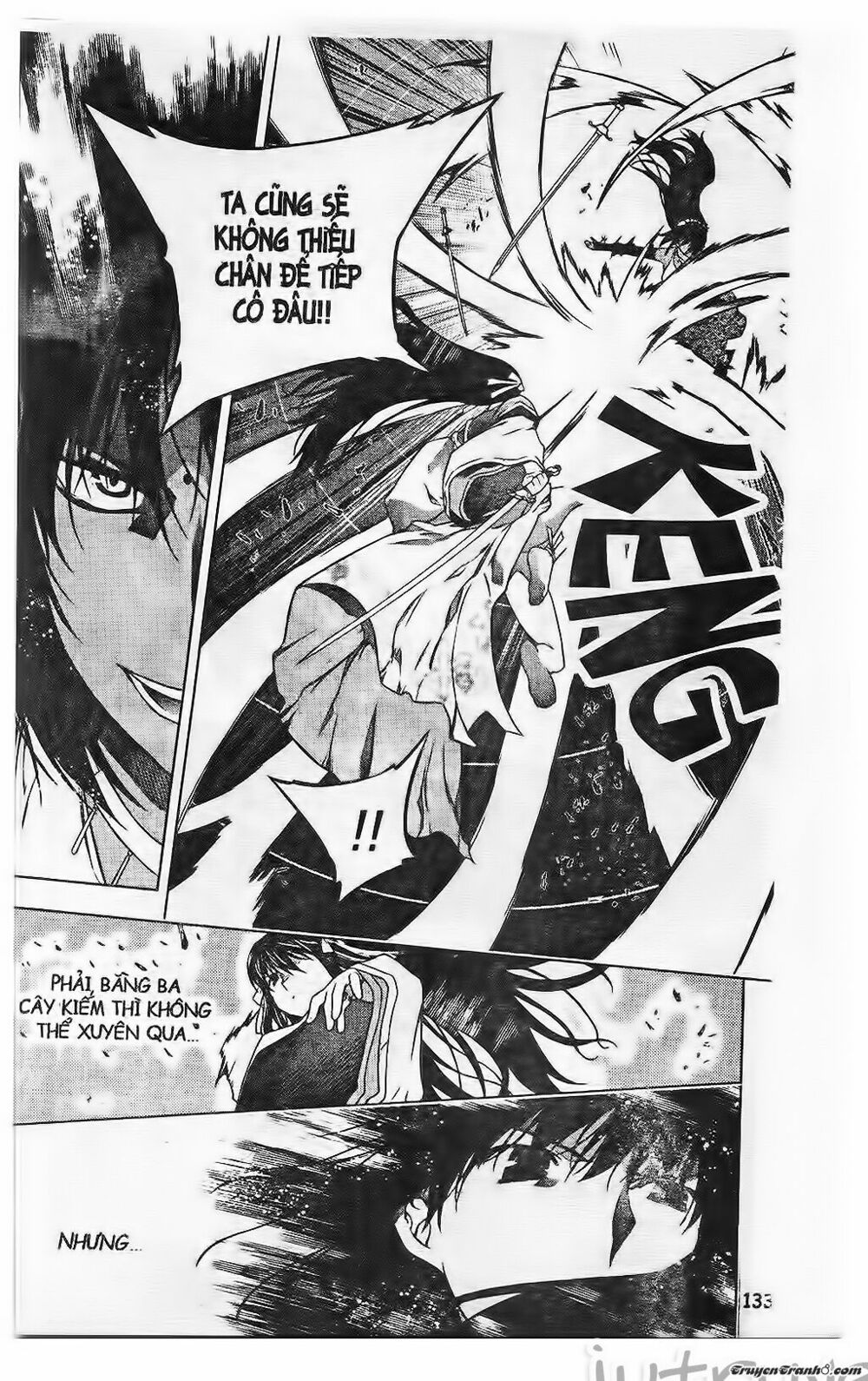 NOW: Chapter 191