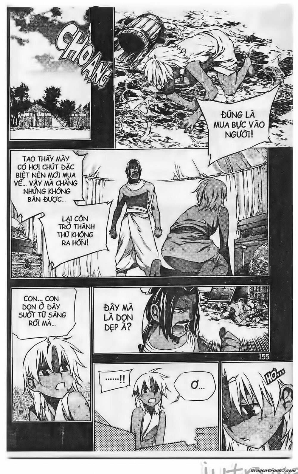 NOW: Chapter 192
