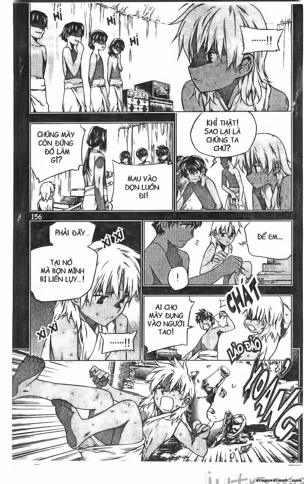 NOW: Chapter 192
