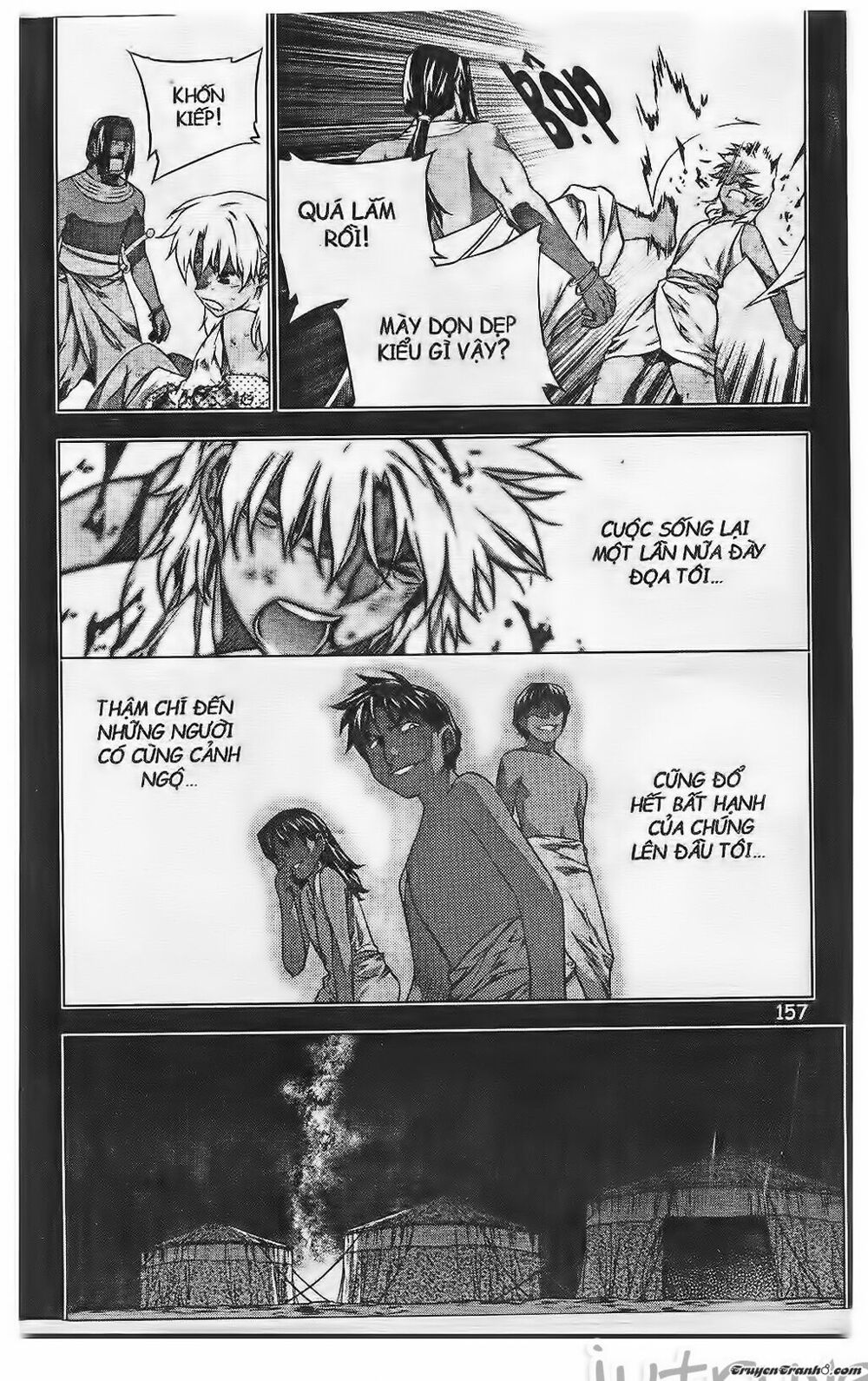 NOW: Chapter 192