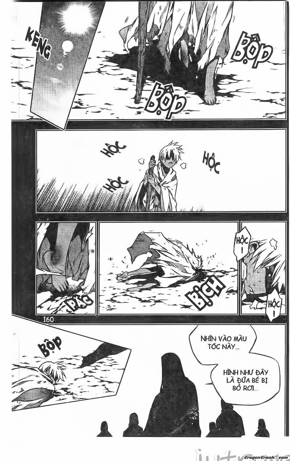 NOW: Chapter 192