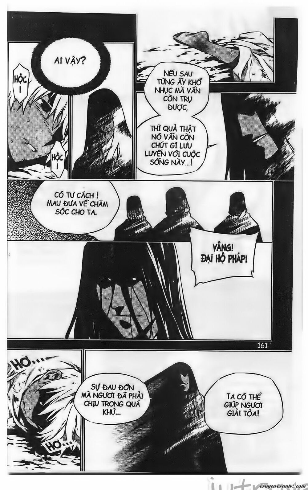 NOW: Chapter 192