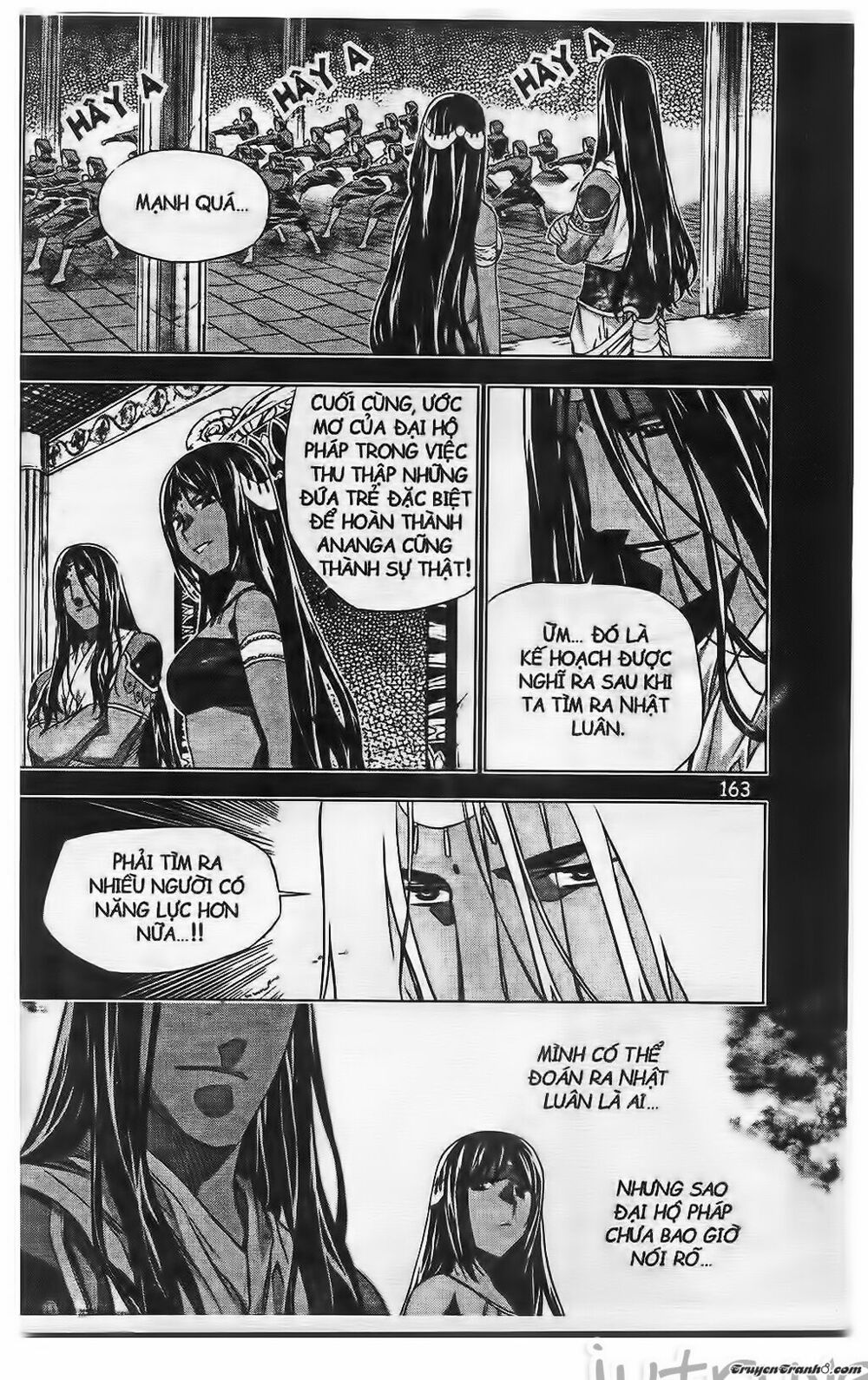 NOW: Chapter 192