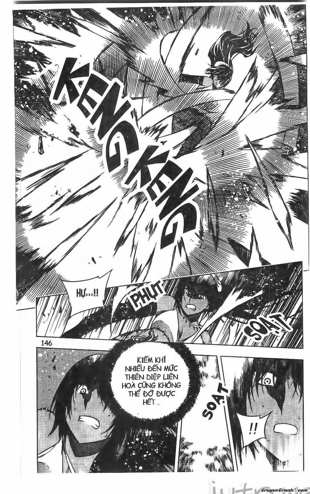 NOW: Chapter 192