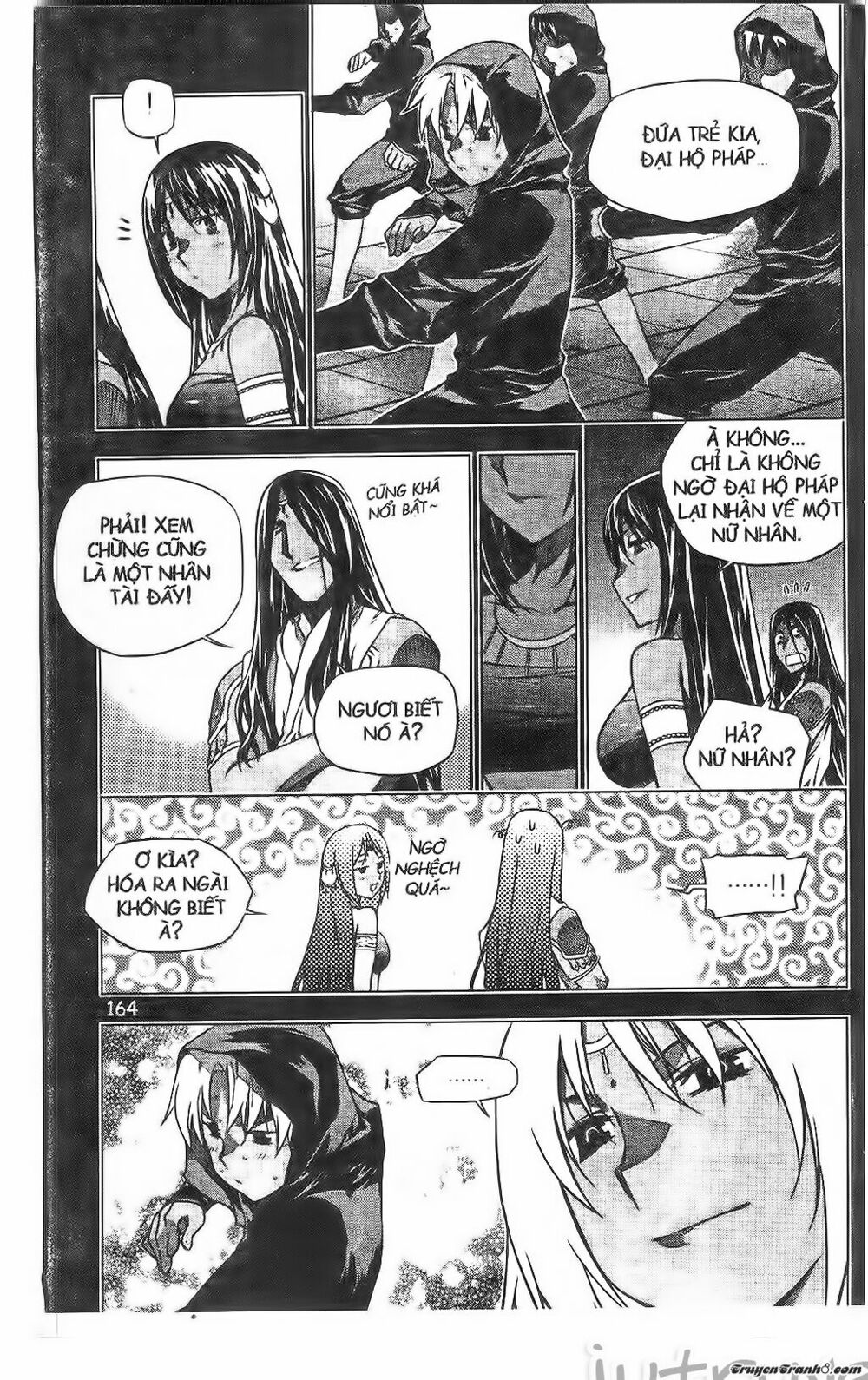 NOW: Chapter 192
