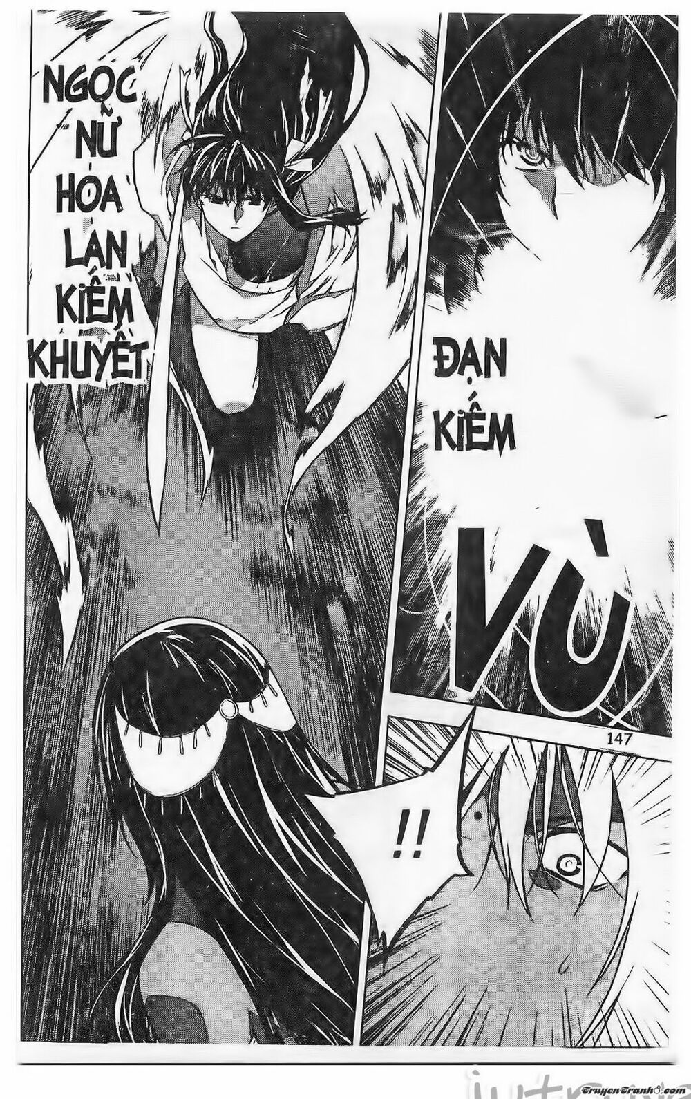 NOW: Chapter 192