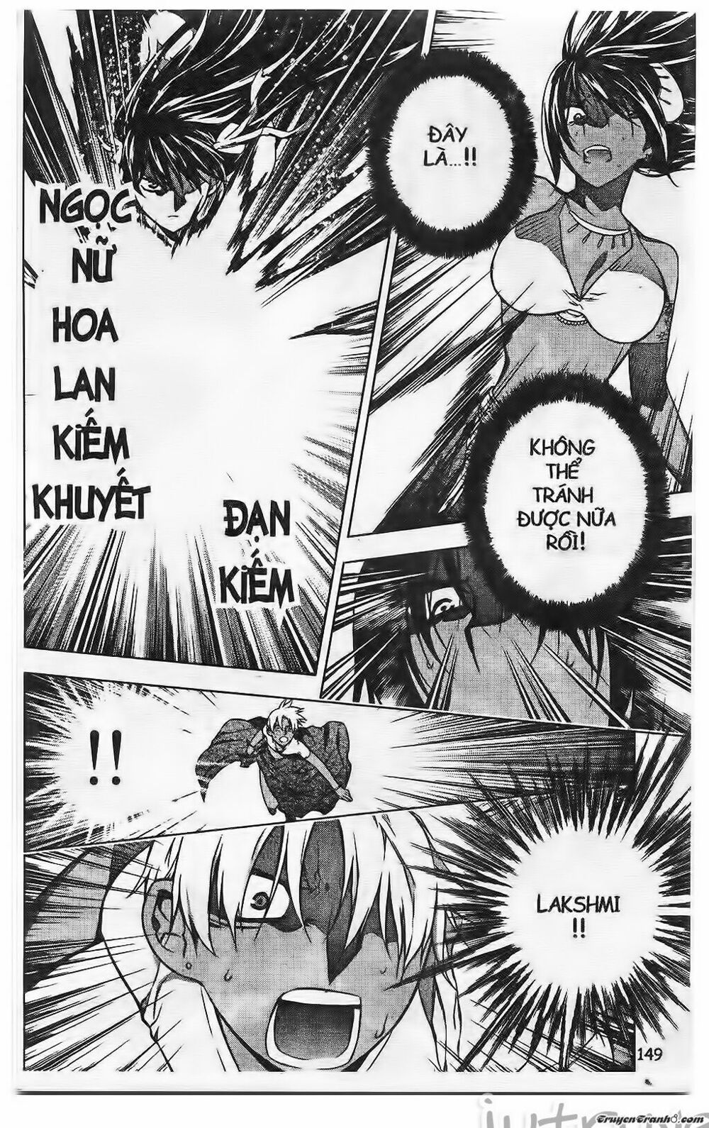 NOW: Chapter 192