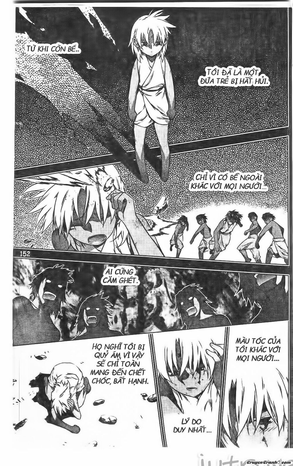 NOW: Chapter 192