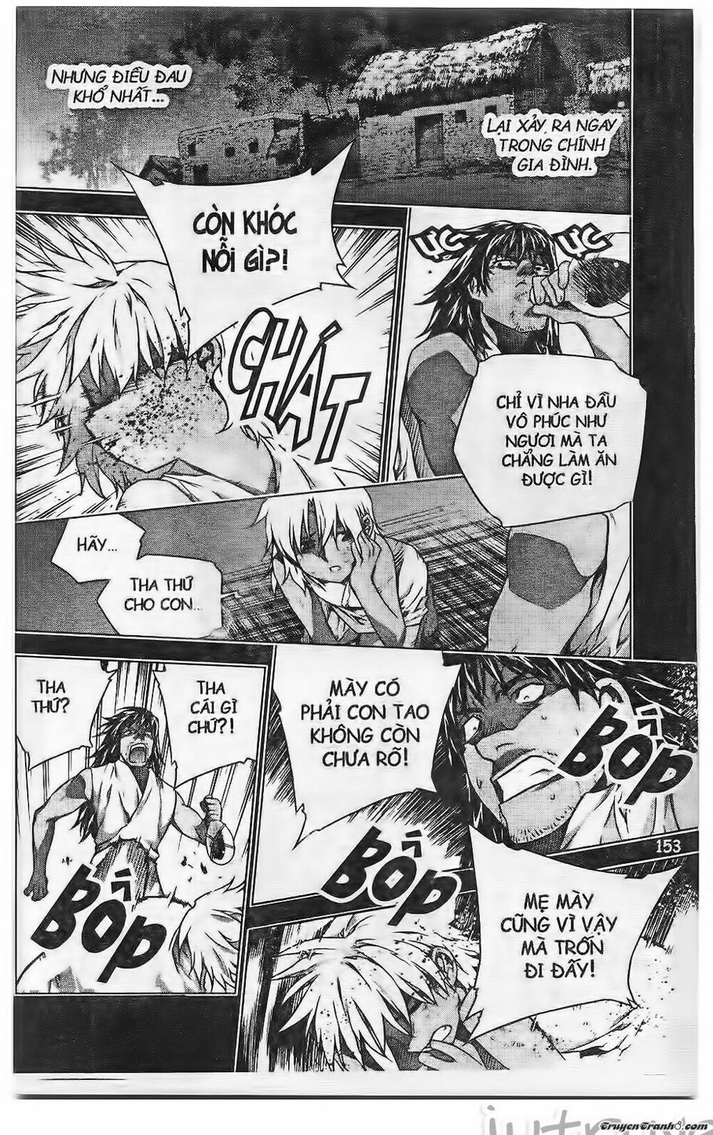 NOW: Chapter 192