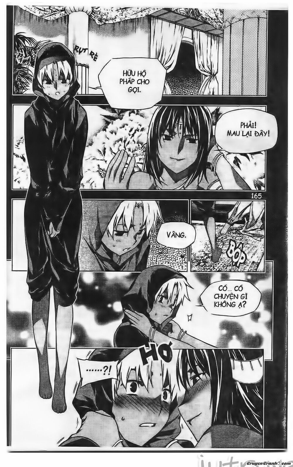 NOW: Chapter 193
