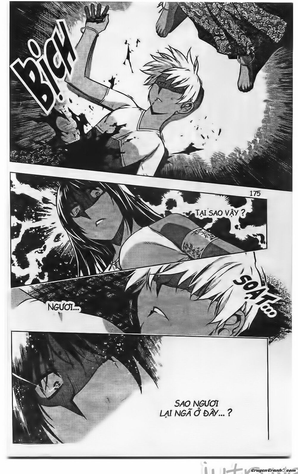 NOW: Chapter 193