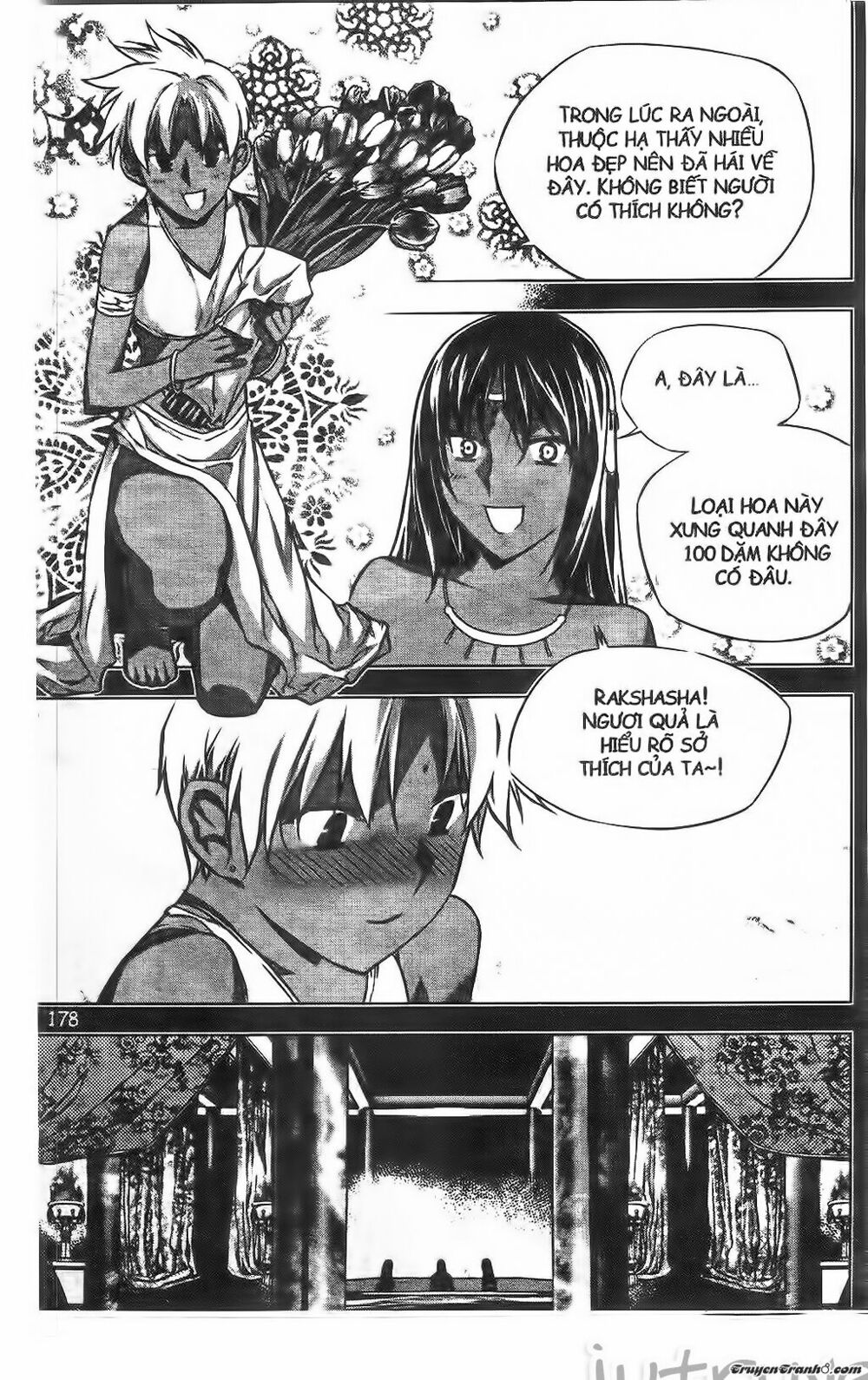 NOW: Chapter 193