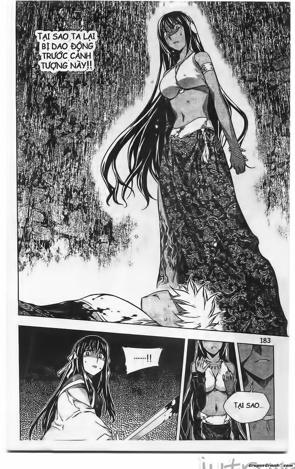 NOW: Chapter 193