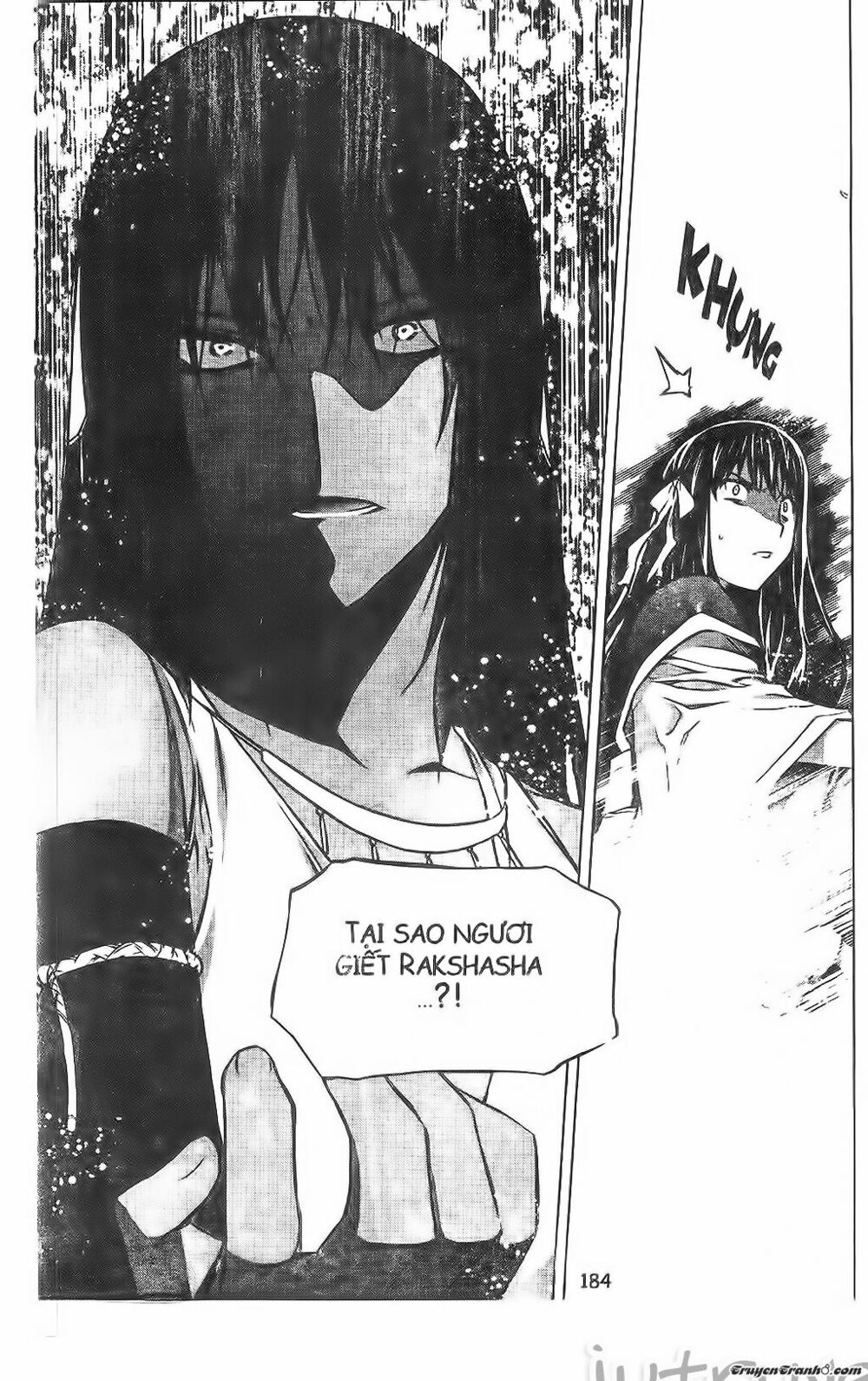 NOW: Chapter 193