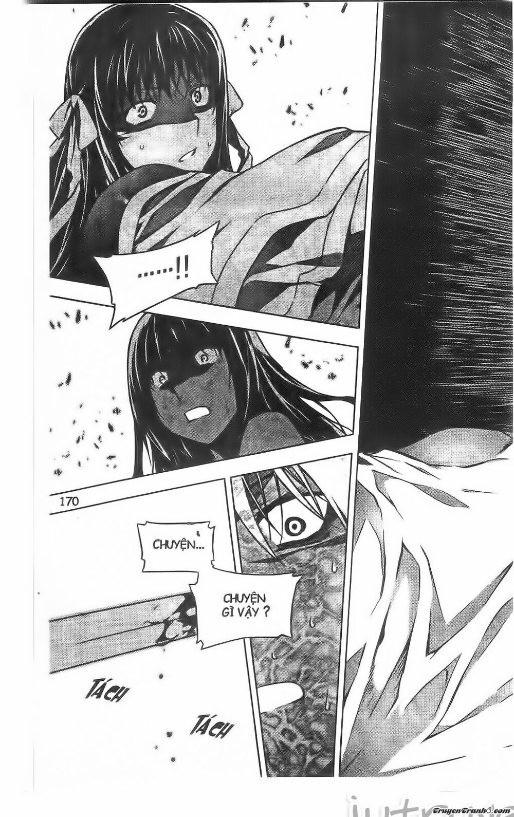 NOW: Chapter 193