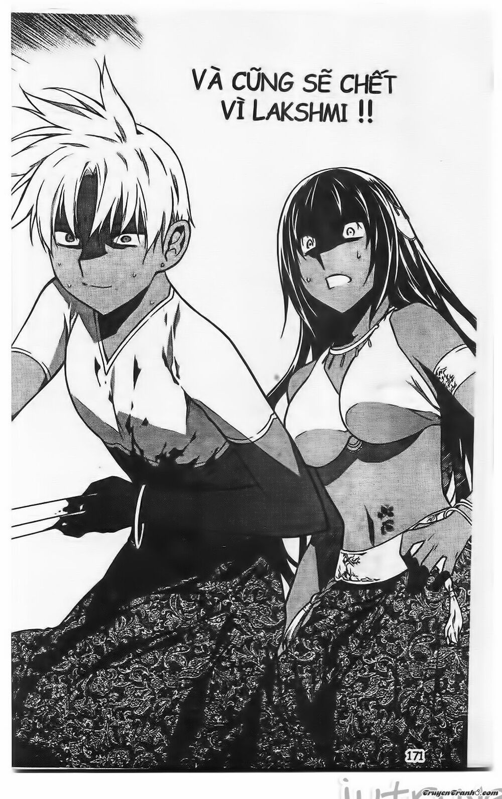 NOW: Chapter 193