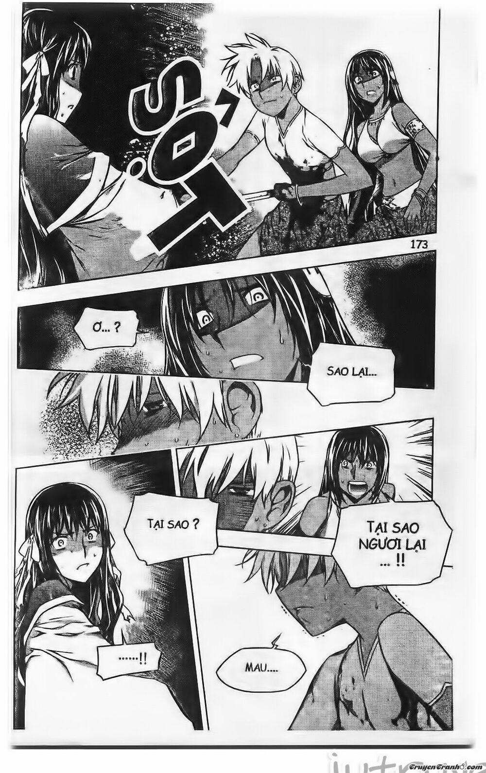 NOW: Chapter 193