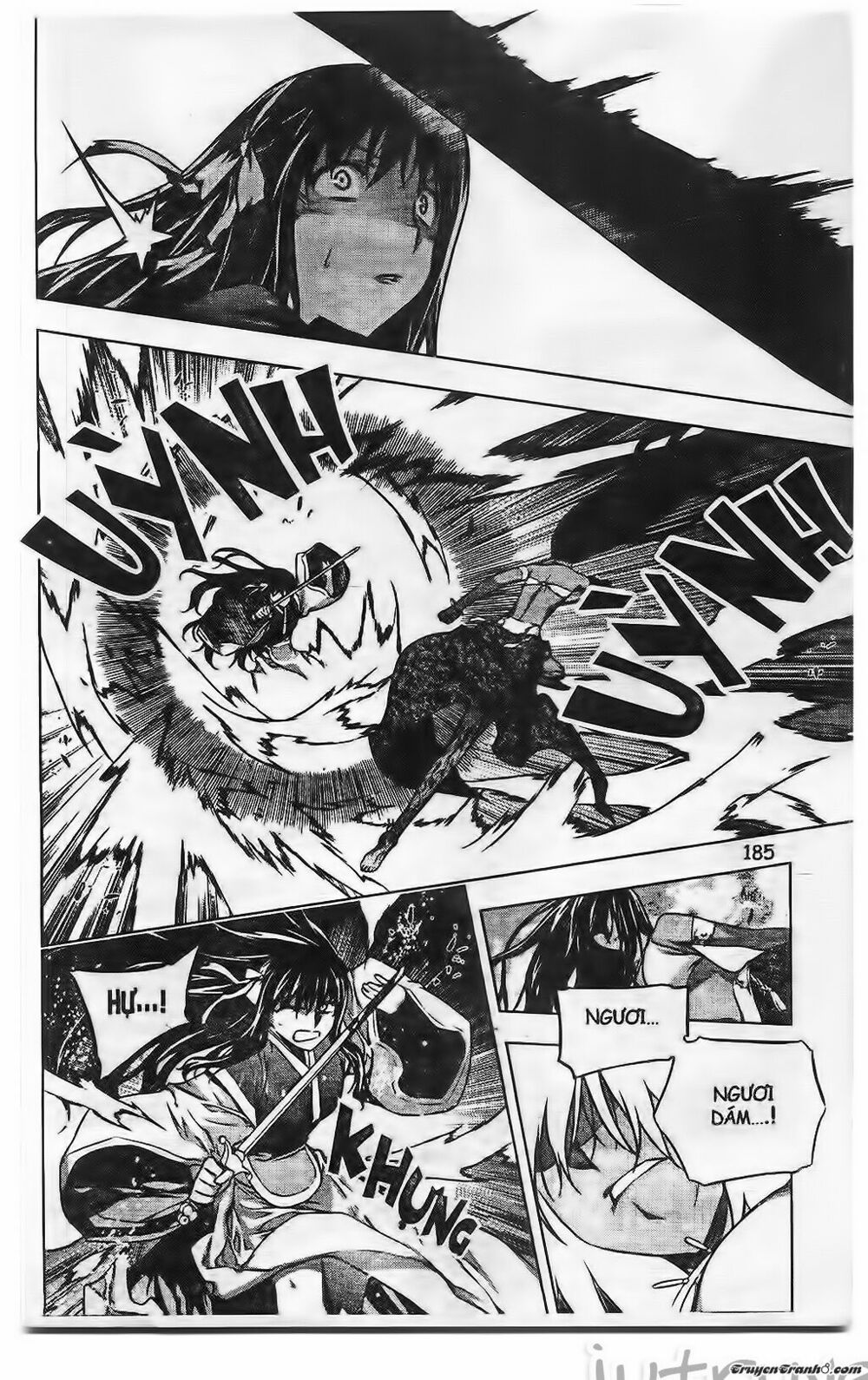 NOW: Chapter 194