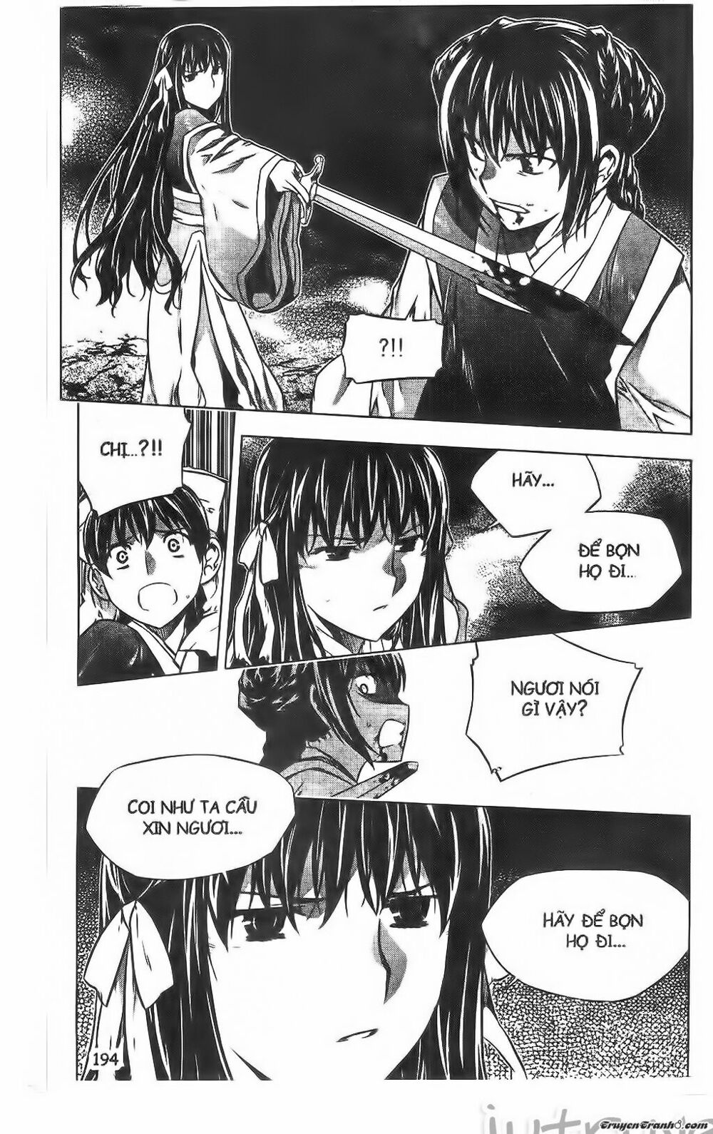 NOW: Chapter 194
