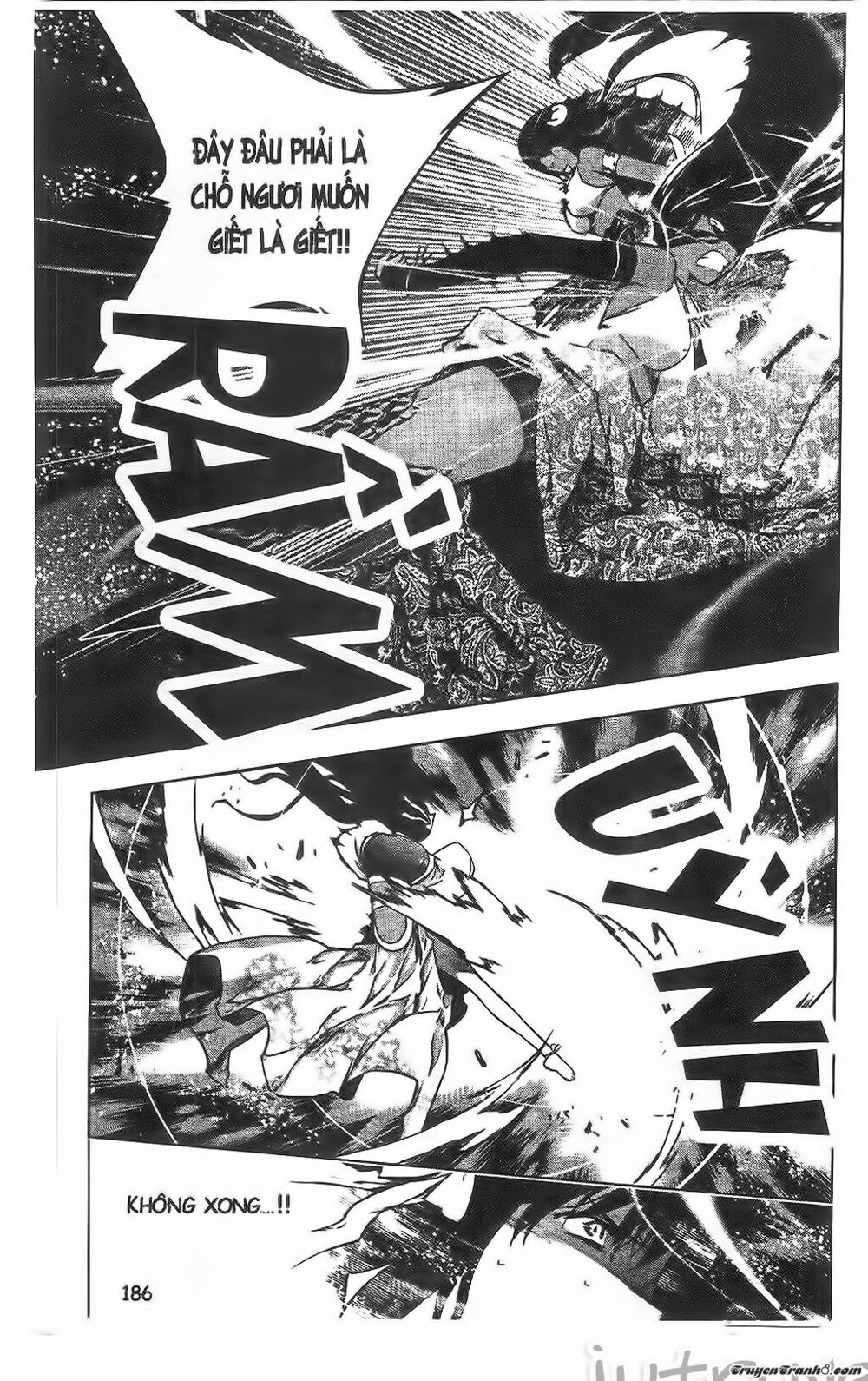 NOW: Chapter 194