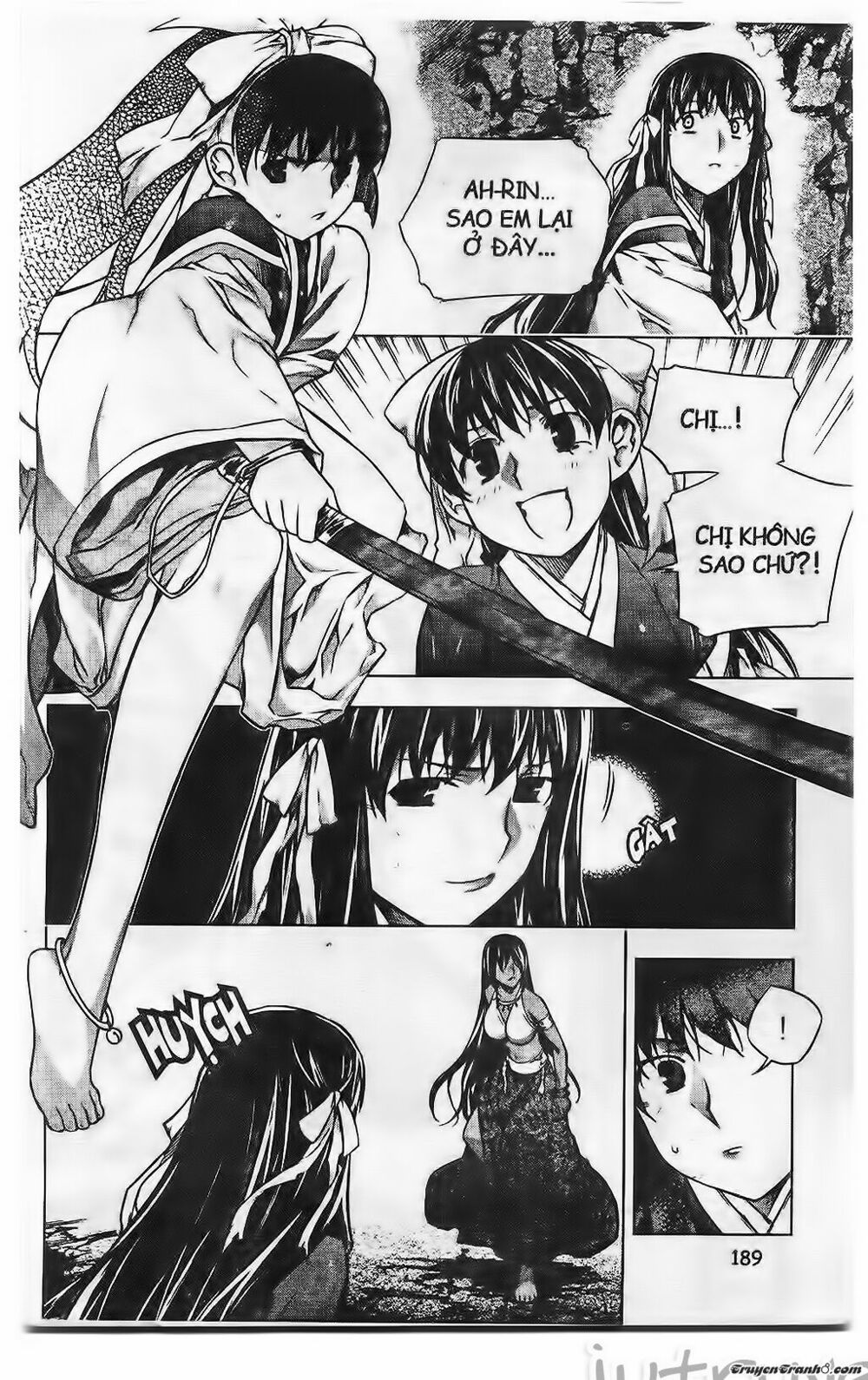 NOW: Chapter 194