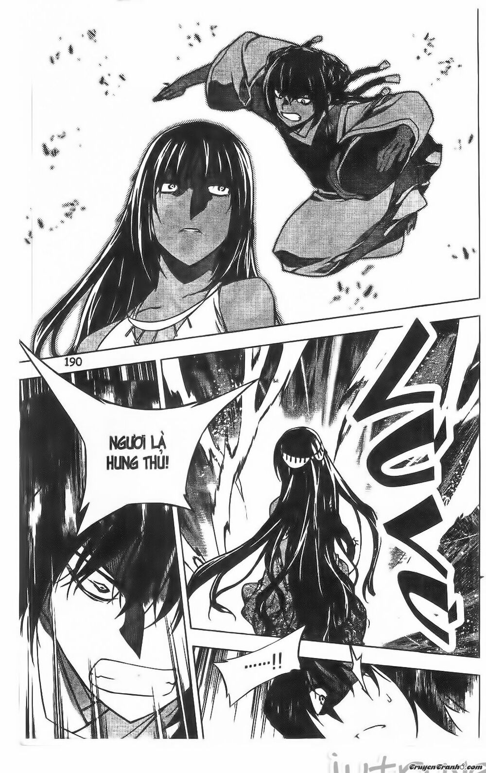 NOW: Chapter 194