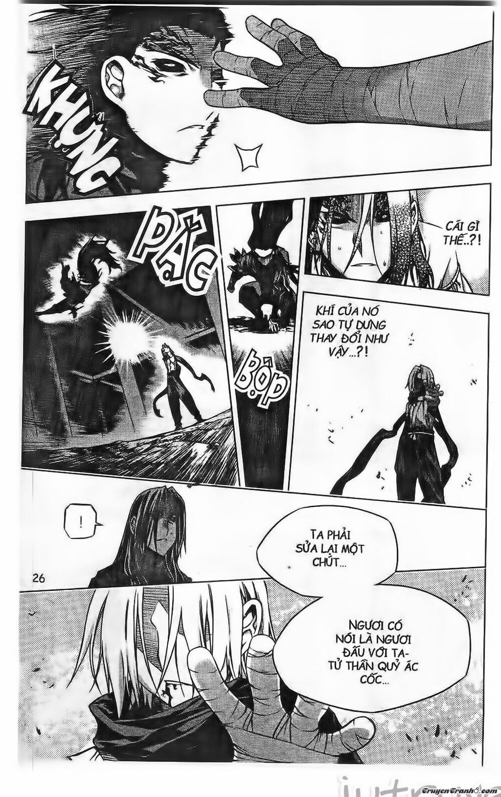 NOW: Chapter 196