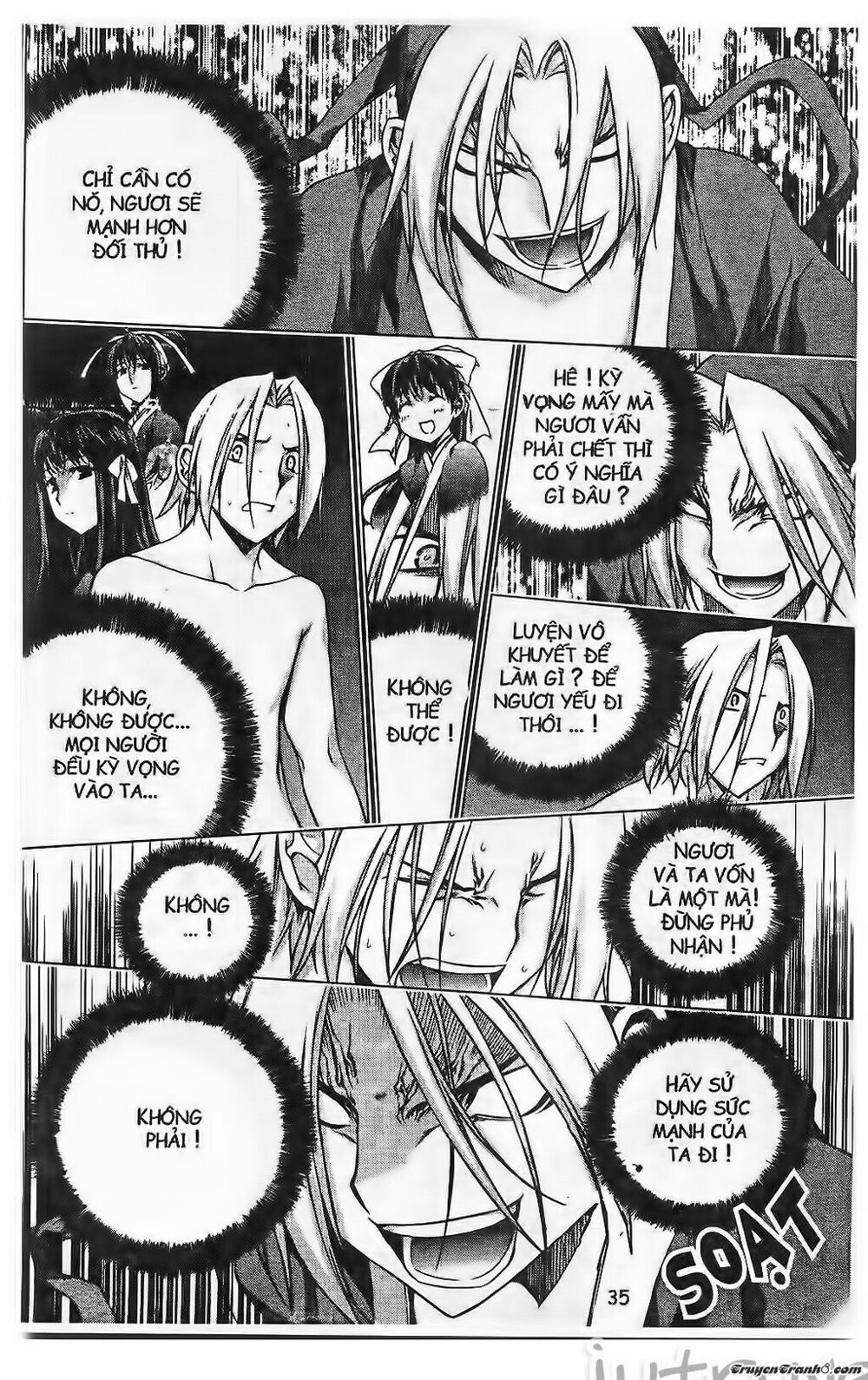 NOW: Chapter 196