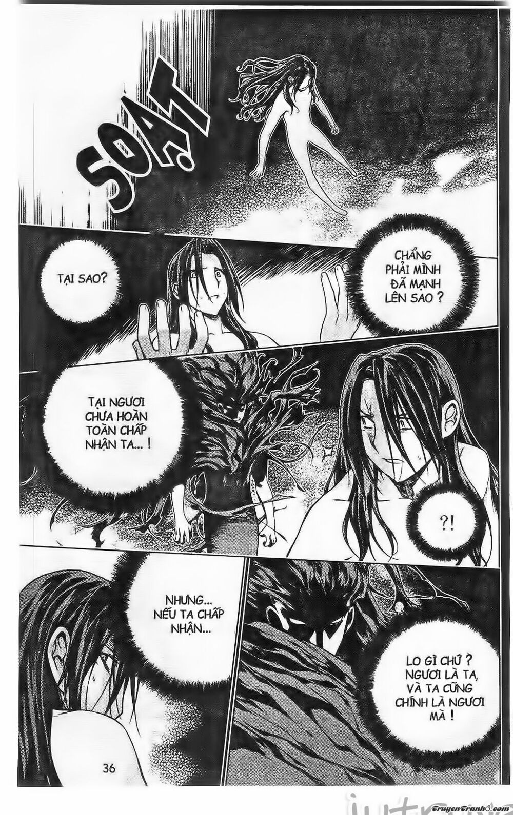 NOW: Chapter 196