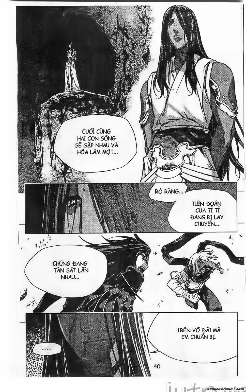 NOW: Chapter 196