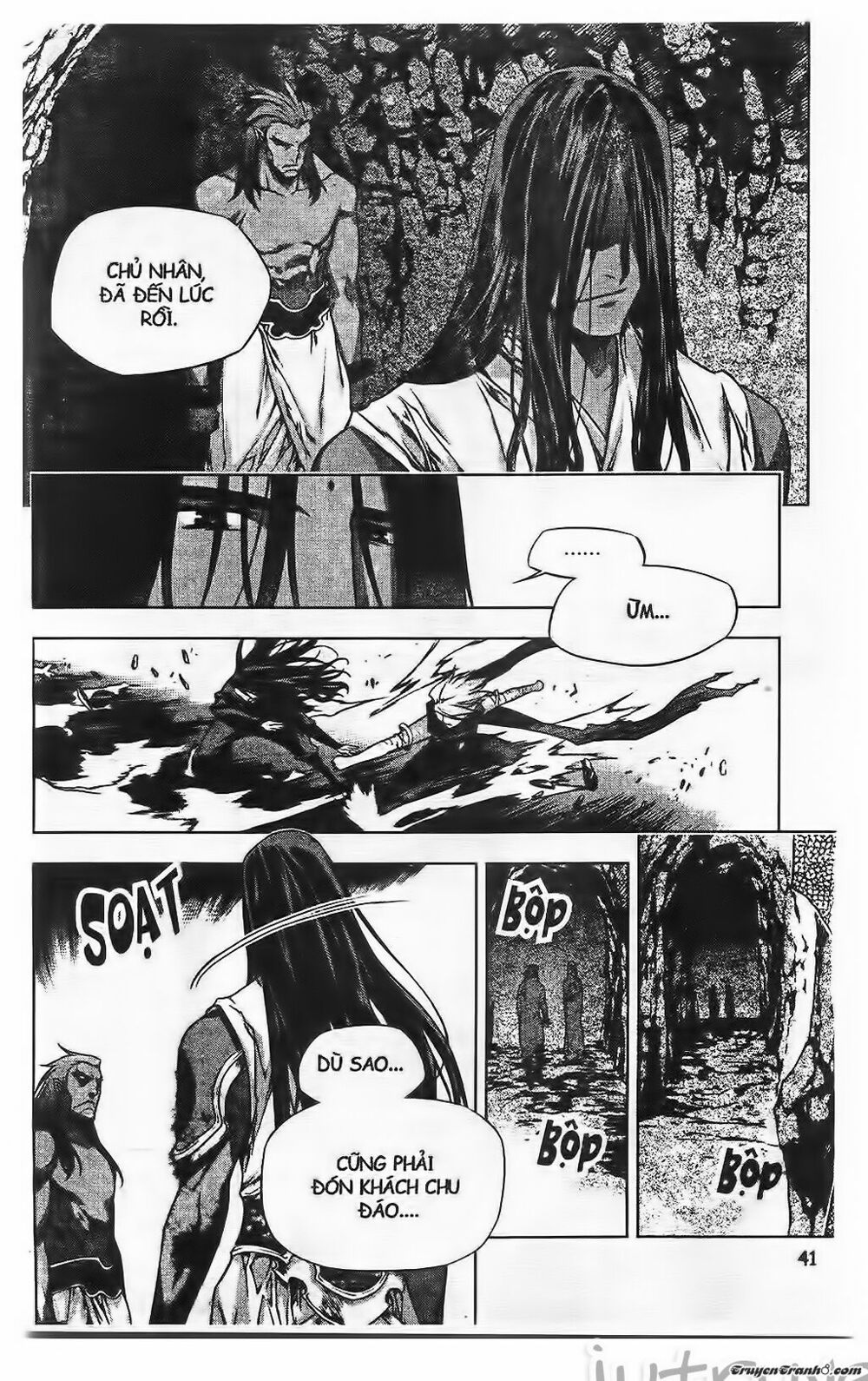 NOW: Chapter 196