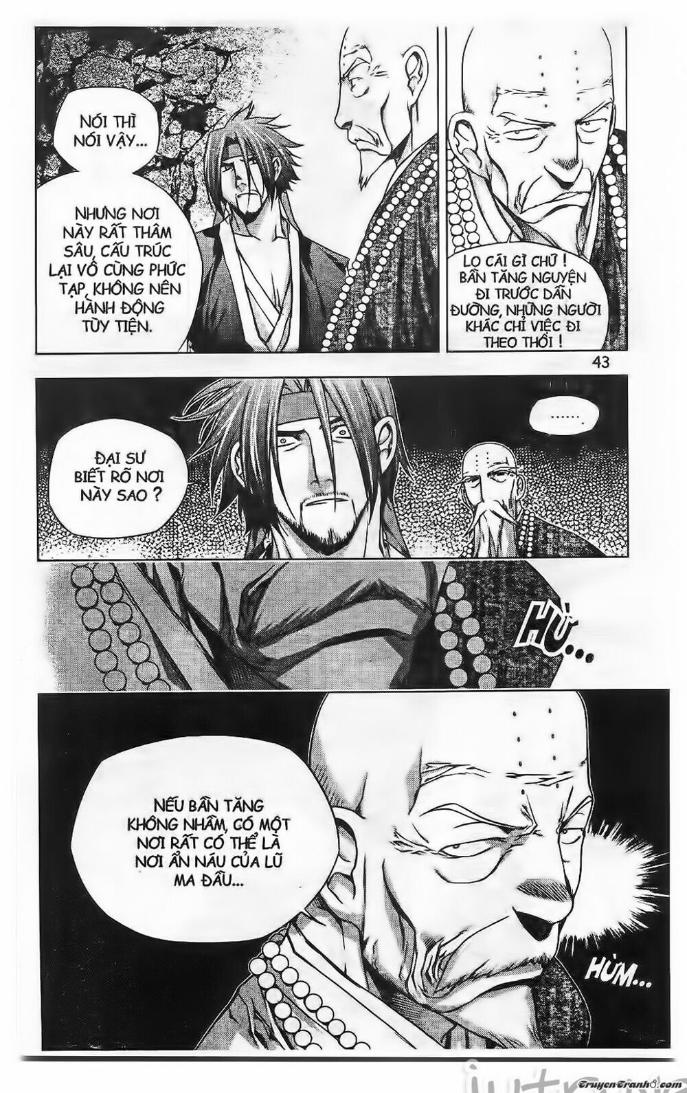 NOW: Chapter 196