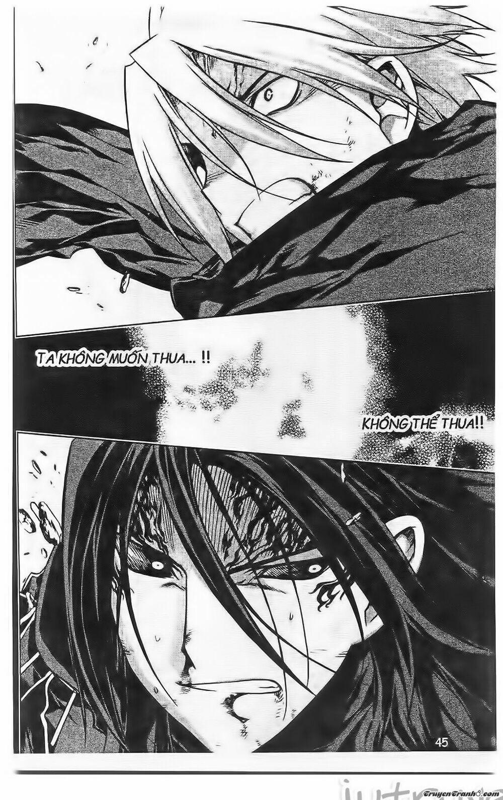 NOW: Chapter 196