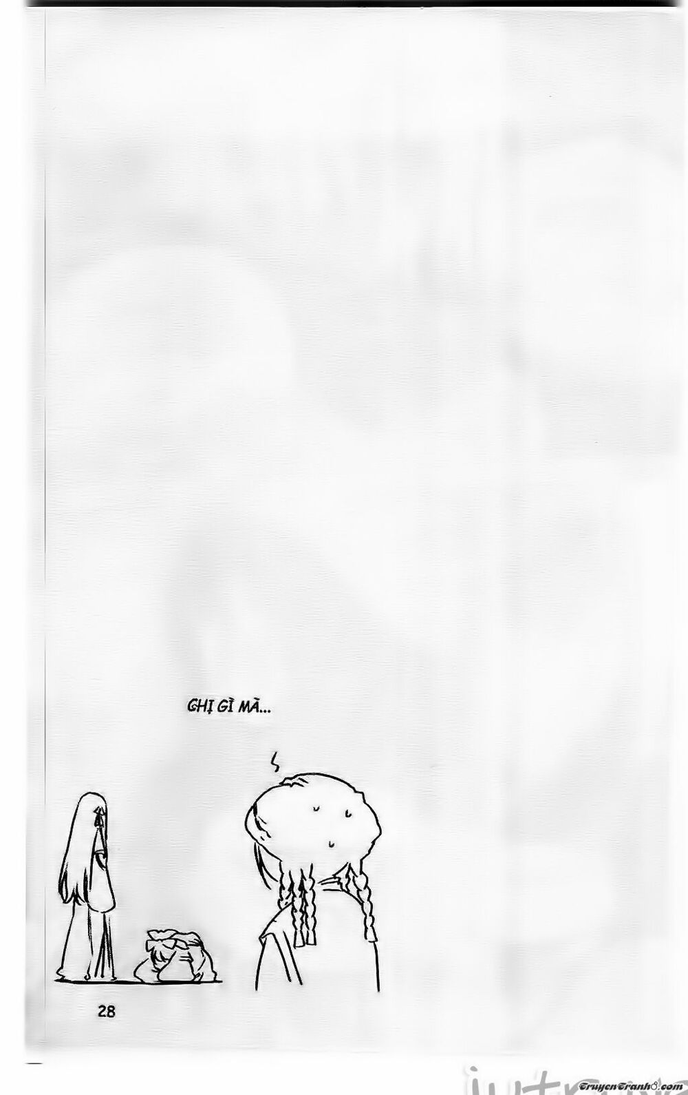 NOW: Chapter 196