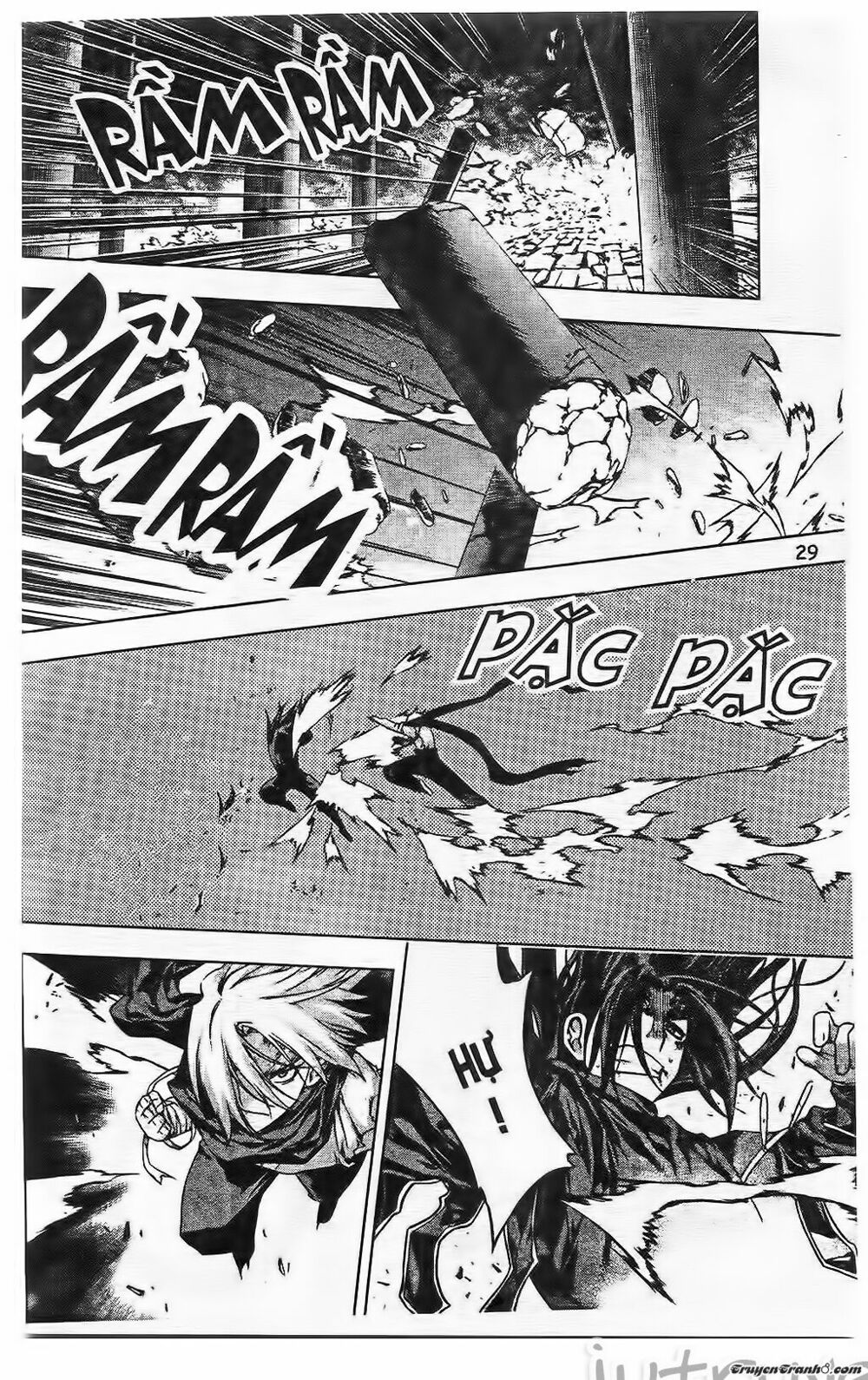 NOW: Chapter 196