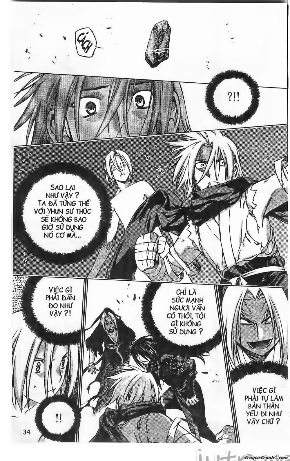 NOW: Chapter 196