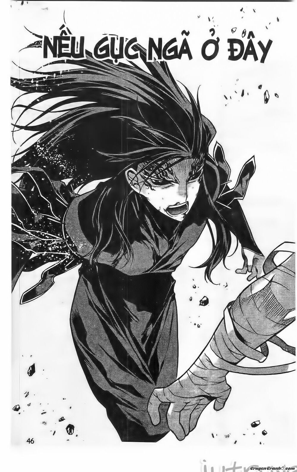 NOW: Chapter 197