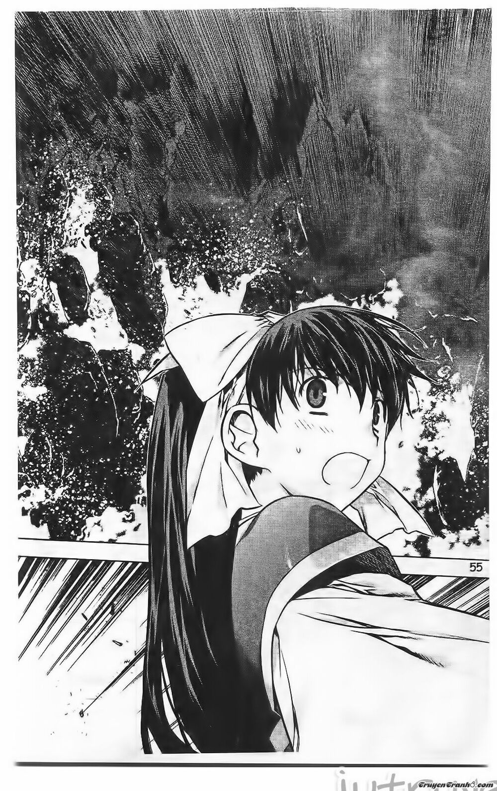 NOW: Chapter 197