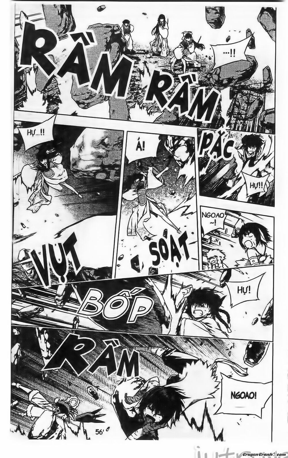 NOW: Chapter 197
