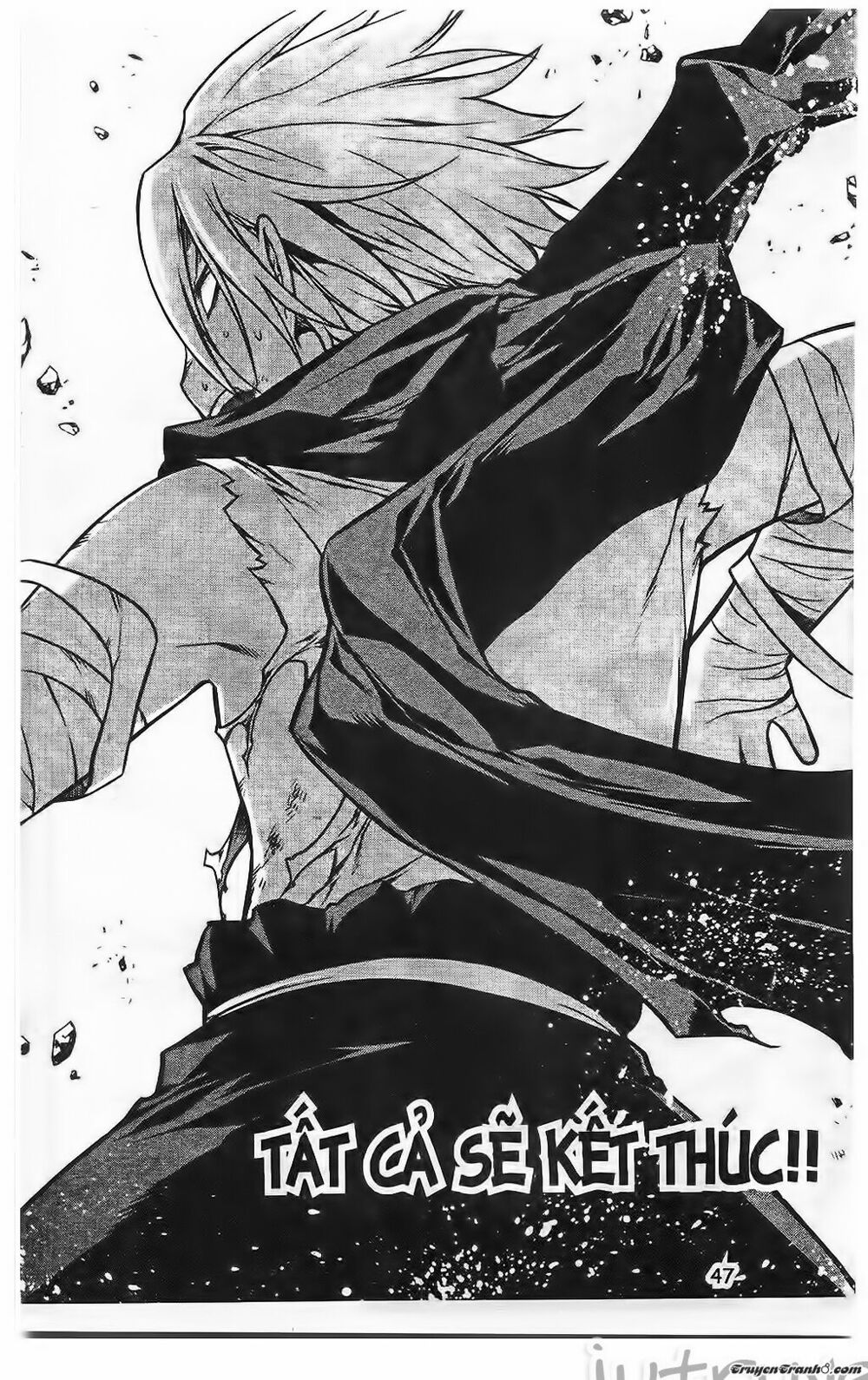 NOW: Chapter 197